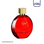 عطر ادکلن مارک جوزف بلیف قرمز