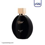 عطر ادکلن مارک جوزف بلیف بلک