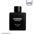عطر ادکلن مارک جوزف استامینو پروفومو
