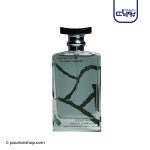 عطر ادکلن جانی واکر اورینتال اونیکس