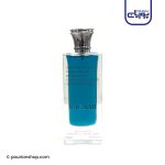 عطر ادکلن سوارسکی رگنار