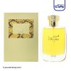 عطر ادکلن رصاصی هوس زنانه