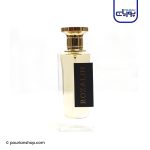 عطر ادکلن جانی واکر رزالین