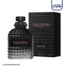 عطر ادکلن ولنتینو اومو بورن این روما مردانه
