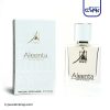 عطر ادکلن آلینتا سفید