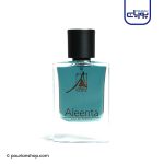 عطر ادکلن آلینتا آبی