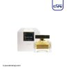 عطر ادکلن مارک جوزف ماین زنانه