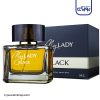 عطر ادکلن جی پارلیس مای لیدی بلک