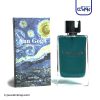 عطر ادکلن سوارسکی ون گوگ