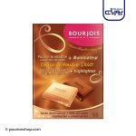 پودر برنزه Delice De Poudre بورژوا
