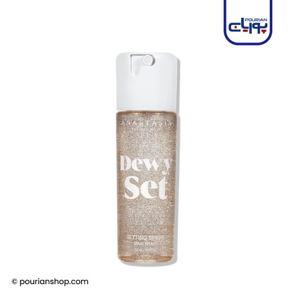 اسپری فیکس Dewy set آناستازیا این اسپری علاوه بر فیکس آرایش طراوت و ماندگاری آن را هم بالا میبرد و این اسپری بر پایه آب است که علاوه بر پوشش سبک و حس خنکی رو پوست خاصیت طراوت بخشی به پوست و احساس شادابی به چهره شما میدهد. و همچنین آرایشتان را در برابر ریزش و یا محو شدن مقاوم میکند.