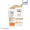 بی بی کرم SPF50 گارنیر