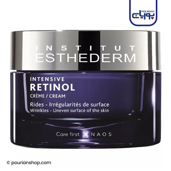 کرم لایه بردار و جوانساز Retinol استادرم