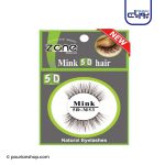 مژه مصنوعی پنج بعدی M53 زد وان