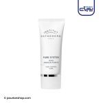 کرم کنترل کننده چربی Pure System استادرم