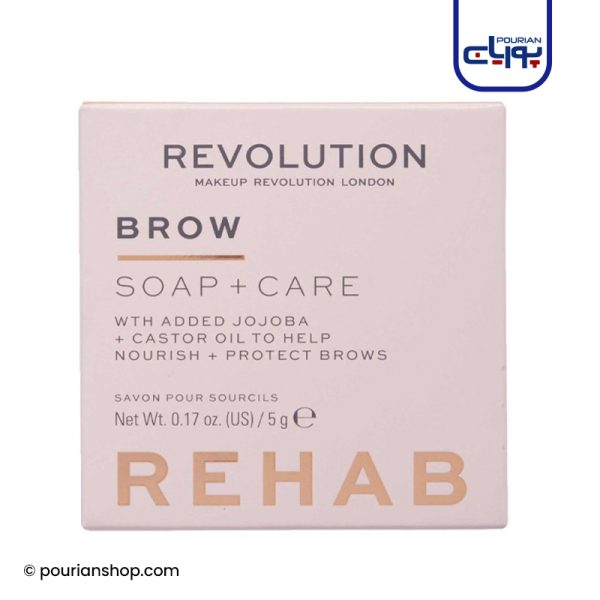 صابون ابرو حالت دهنده و تقویت کننده REHAB رولوشن