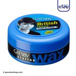 واکس مو British Layered گتسبی