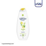 شامپو بدن لیمو Vitality Lime درمومد