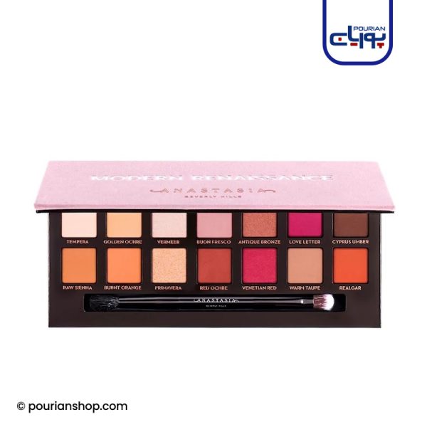 پالت سایه Modern Renaissance آناستازیا