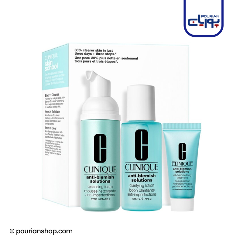 ست ضد جوش کلینیک