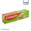 خمیر دندان گیاهی Colgate Herbal کلگیت