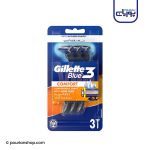 خودتراش ژیلت Blue 3 Comfort بسته 3 عددی