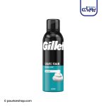فوم اصلاح پوست های حساس Sensitive ژیلت