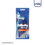 خودتراش ژیلت Blue II Plus بسته 5 عددی