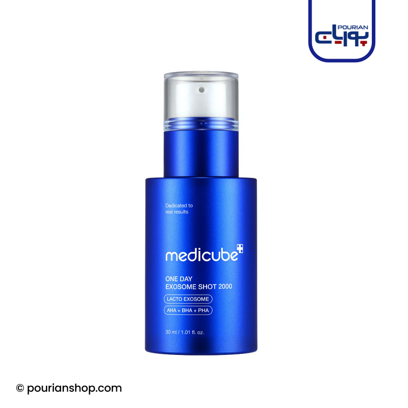 آمپول کنترل منافذ وان دی اگزوزوم شات 2000 مدی کیوب