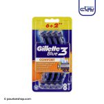 خودتراش ژیلت Blue 3 Comfort بسته 8 عددی