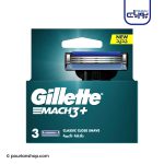 تیغ یدک ژیلت Mach3 بسته 3 عددی