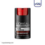 کرم مرطوب کننده صورت آقایان Pure Carbon لورال