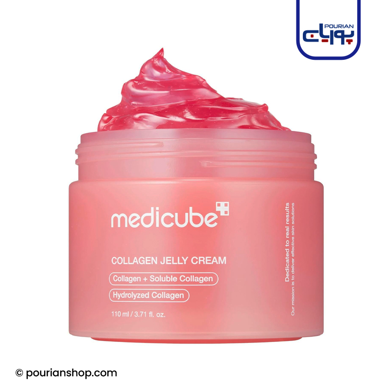 کرم کلاژن مدی کیوب