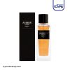 عطر ادکلن جی پارلیس ادنان بی آمبر نویر