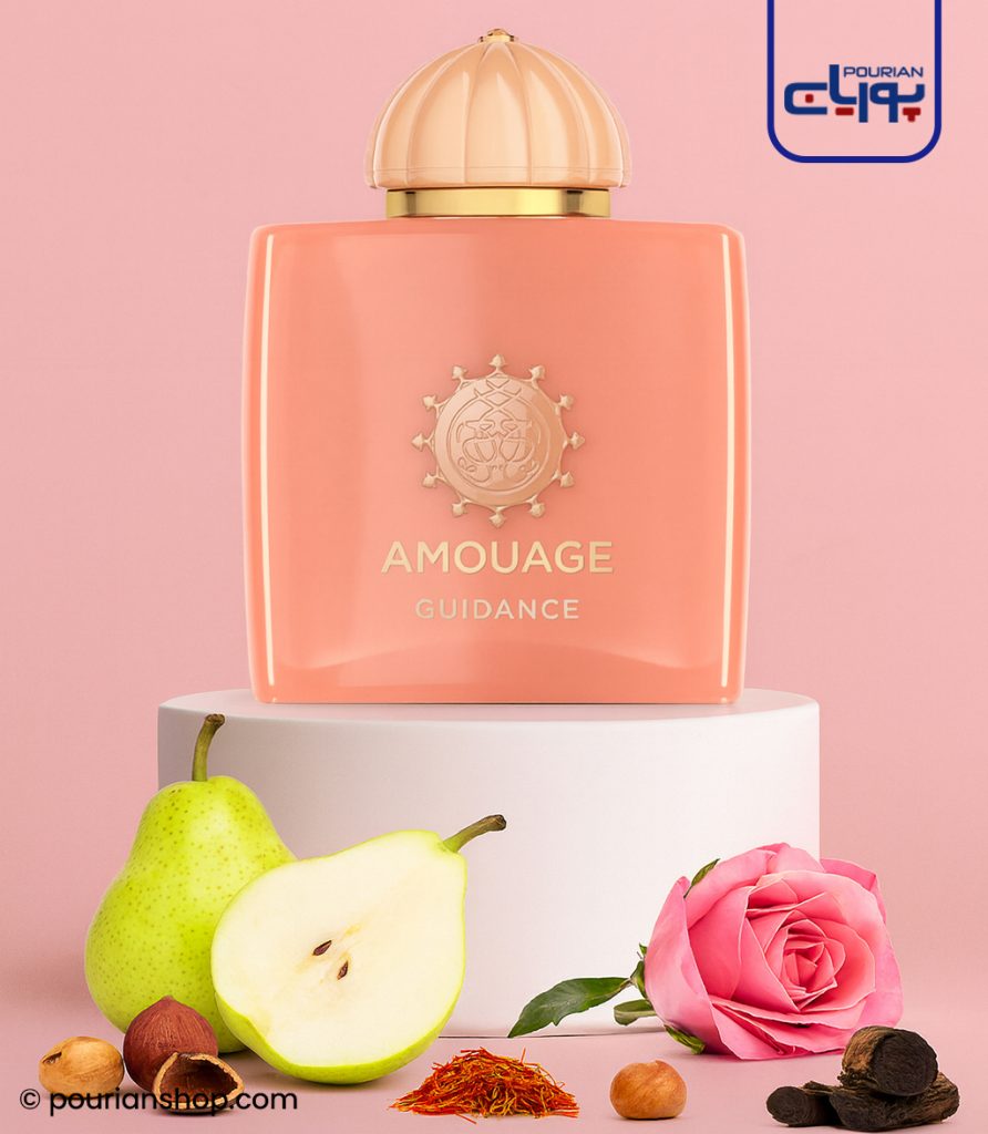 عطر ادکلن آمواج گایدنس