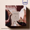 عطر ادکلن آمواج گایدنس