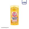 استیک ضد تعریق Powder Fresh آرم اند هامر