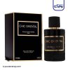 عطر ادکلن جی پارلیس شیک اورینتال