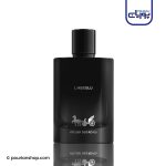 عطر ادکلن جی پارلیس له آبسولو