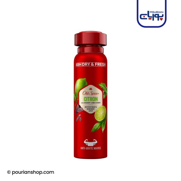 اسپری ضد تعریق Citron الد اسپایس