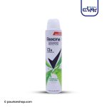 اسپری ضد تعریق زنانه Bamboo & Aloe Vera رکسونا
