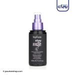 اسپری فیکس مات Stay Matte تاپ فیس