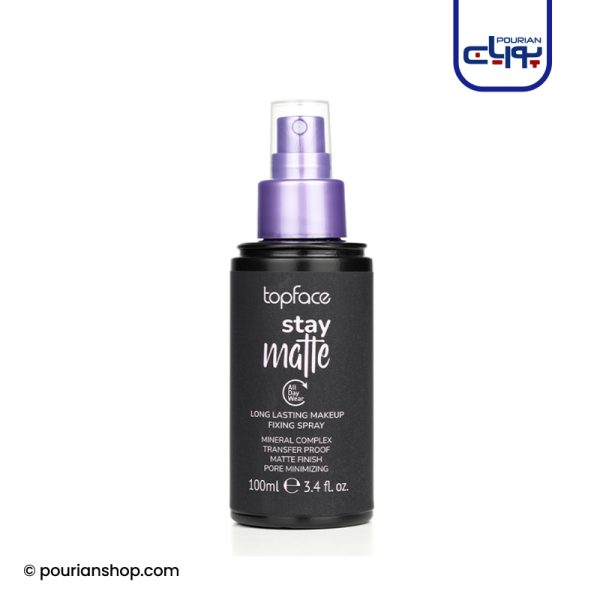 اسپری فیکس مات Stay Matte تاپ فیس