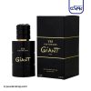 عطر ادکلن جی پارلیس یس ای ام کینگ جاینت