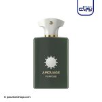 عطر ادکلن آمواج پرپوس (پرپس)