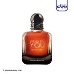 عطر ادکلن جورجیو آرمانی استرانگر ویت یو ابسولوتلی