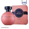 عطر ادکلن جی پارلیس سوییت گریس