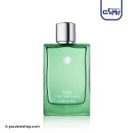 عطر ادکلن جی پارلیس مردانه یس ای ام کینگ اولوشن