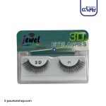 مژه مصنوعی 3D شماره 31 جویل