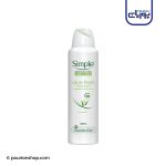 اسپری ضد تعریق Aloe Fresh سیمپل